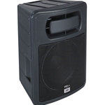 00571220 Peavey PR 15" Nonpowered PA Subwoofer 800W