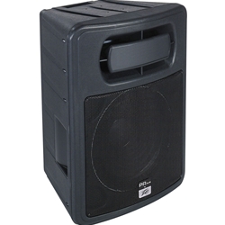 00571220 Peavey PR 15" Nonpowered PA Subwoofer 800W